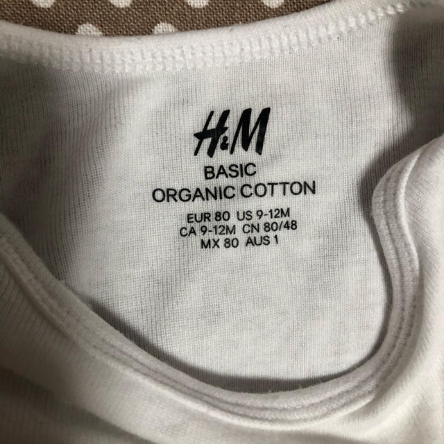 H&M(エイチアンドエム)のH＆M 肌着 80 5枚 セット キッズ/ベビー/マタニティのベビー服(~85cm)(肌着/下着)の商品写真