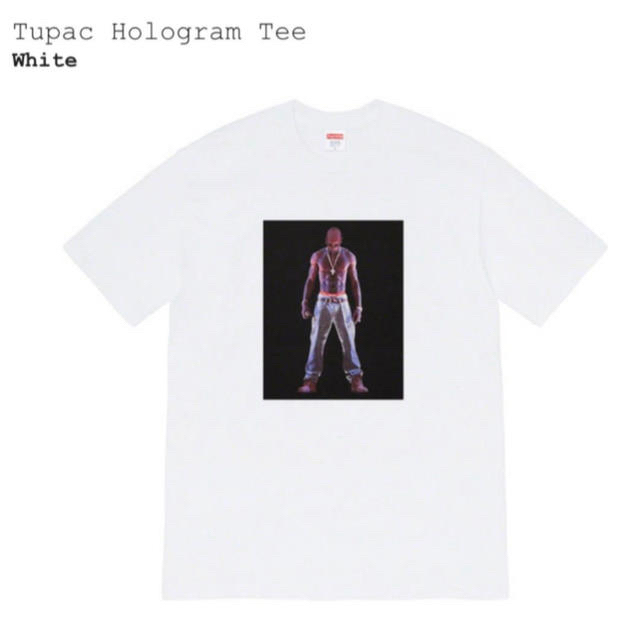 Supreme Tupac Hologram Tee