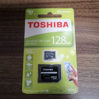 トウシバ(東芝)の新品未使用 東芝 microSD 128GB 変換アダプター付き(その他)