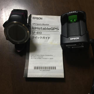 エプソン(EPSON)のEPSON WristableGPS SF-810(腕時計(デジタル))