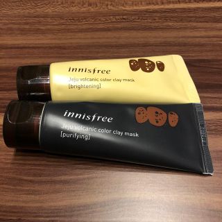 イニスフリー(Innisfree)のイニスフリー　火山岩マスク(パック/フェイスマスク)