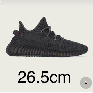 アディダス(adidas)のyeezy boost 350 v2 BLACK  26.5cm(スニーカー)