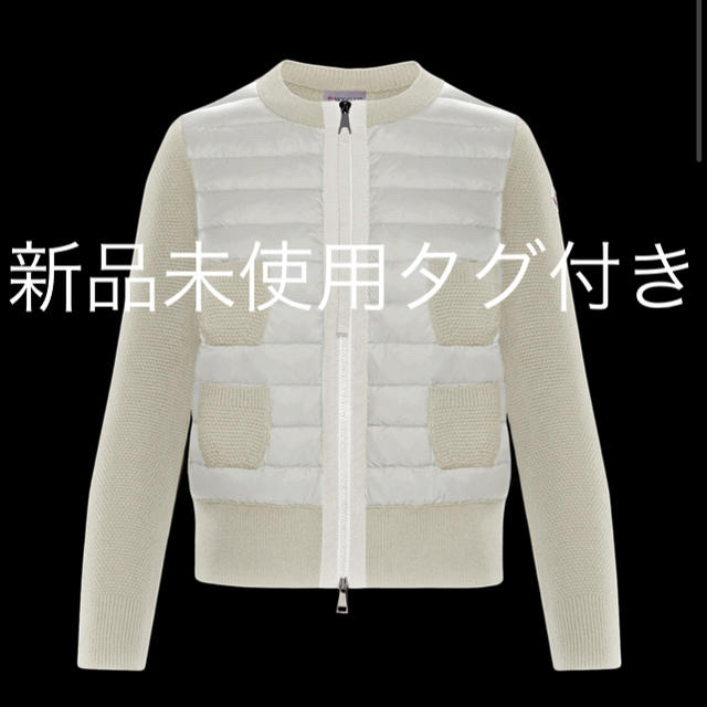 MONCLER(モンクレール)のモンクレール　新品未使用タグ付き レディースのジャケット/アウター(スプリングコート)の商品写真