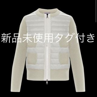 モンクレール(MONCLER)のモンクレール　新品未使用タグ付き(スプリングコート)