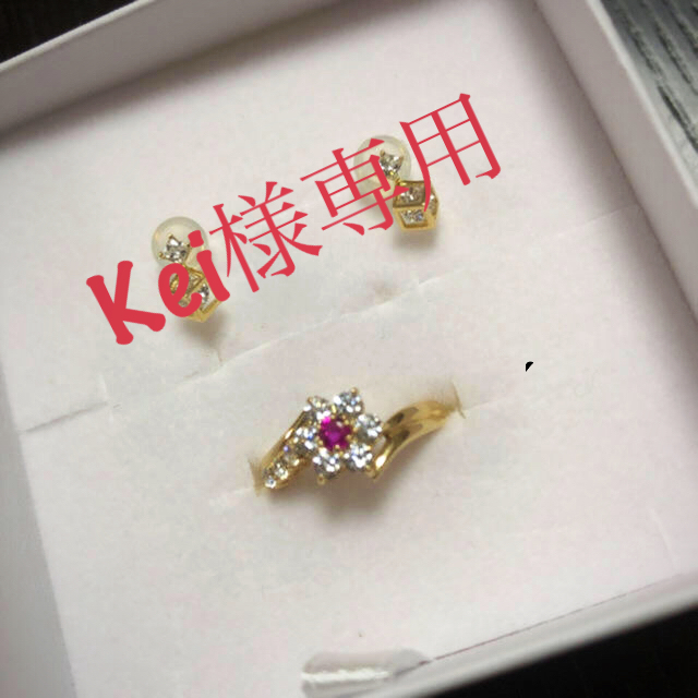 JEWELRY TSUTSUMI アクセサリー レディース 10金ルビーリングのみ！新品 10金ルビーリングのみ！新品·