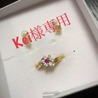 ジュエリーツツミ(JEWELRY TSUTSUMI)の10金ルビーリングのみ！新品✨(リング(指輪))