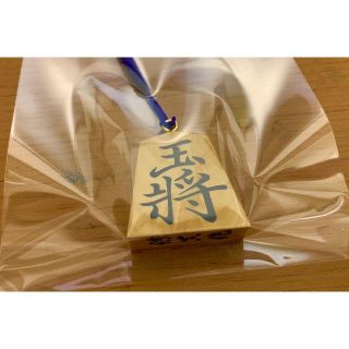 将棋駒根付／玉将／菱湖／稲妻杢(囲碁/将棋)