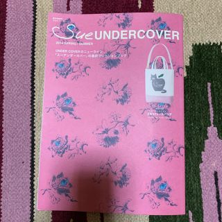 アンダーカバー(UNDERCOVER)のSUE UNDER COVER(ファッション)