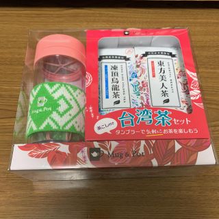 台湾茶ギフトセット 茶こし付き(茶)