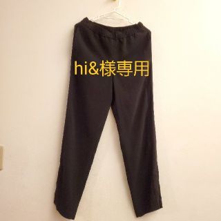 ジャーナルスタンダード(JOURNAL STANDARD)の【専用】ジャーナルスタンダード　パンツ(クロップドパンツ)