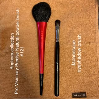 セフォラ(Sephora)のセフォラのパウダーブラシ　とアイシャドウブラシのセット(チーク/フェイスブラシ)