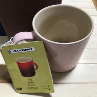 ルクルーゼ(LE CREUSET)のル・クルーゼ　マグカップ(グラス/カップ)