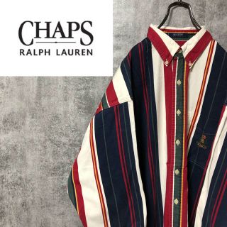 ラルフローレン(Ralph Lauren)の【るる様専用☆】チャップスラルフローレン☆刺繍ロゴ入りマルチストライプシャツ(シャツ)