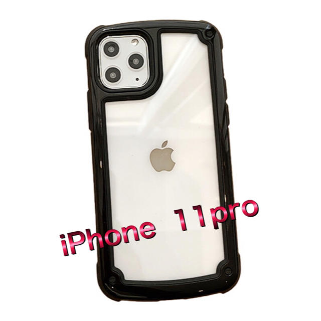 シャネルiPhone11ProMaxケースかわいい,かわいいアイフォーンxケース手帳型 通販中
