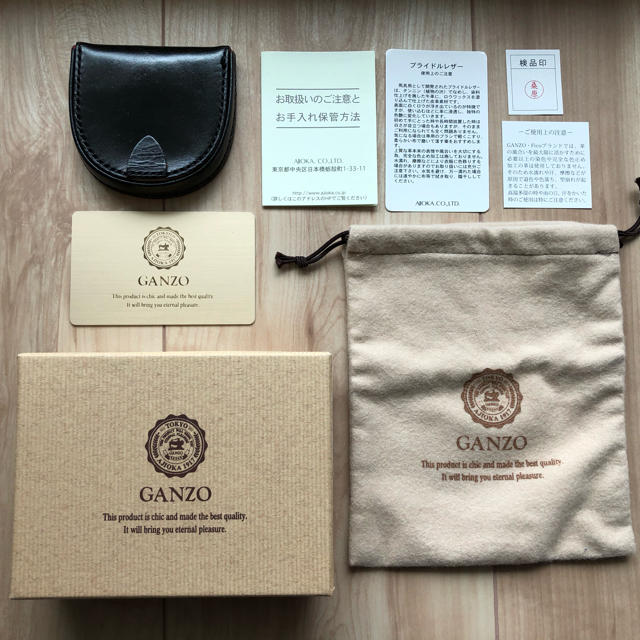 GANZO - GANZO ガンゾ 馬蹄コインケース 小銭入れの通販 by