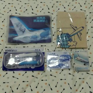 エーエヌエー(ゼンニッポンクウユ)(ANA(全日本空輸))のANAノベルティ(ノベルティグッズ)