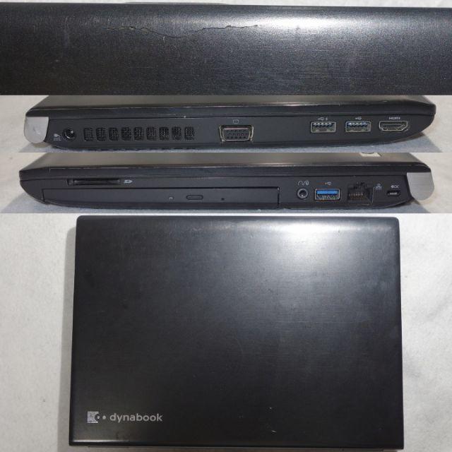 Dynabook R734◆i5-4310M/SSD128G/4G/DVD-RW4GBSSD