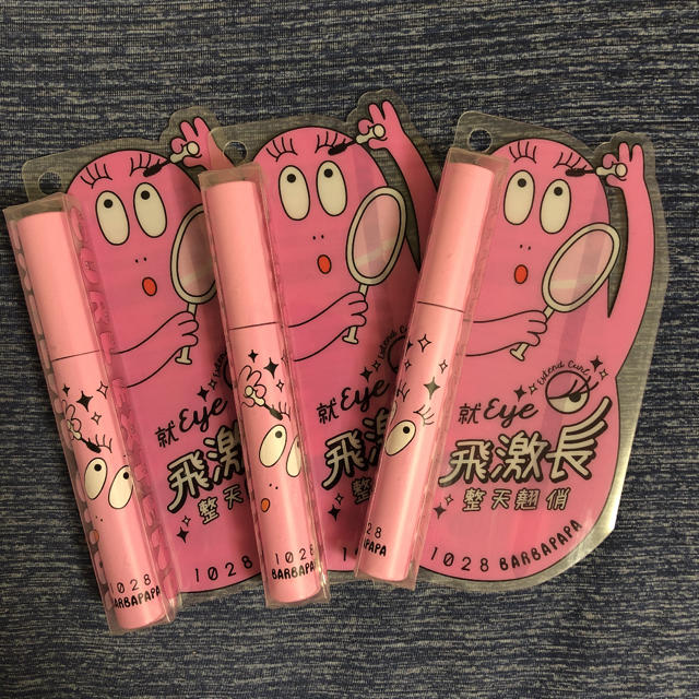 ♡田中みな実さん愛用♡1028 台湾 バーバパパ マスカラ 限定商品 コスメ/美容のベースメイク/化粧品(マスカラ)の商品写真