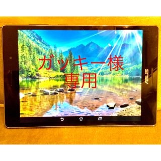 エイスース(ASUS)のASUS ZenPad S 8.0 (Z580CA) タブレット(タブレット)