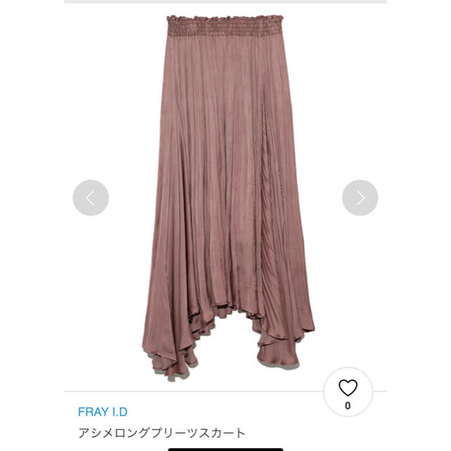 FRAY I.D(フレイアイディー)のモカ様専用☆☆FRAY.ID アシメロングプリーツスカート　新品未使用 レディースのスカート(ロングスカート)の商品写真