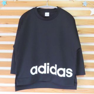 アディダス(adidas)のadidasのカットソー(カットソー(長袖/七分))