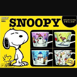 スヌーピー(SNOOPY)のケンタッキー　スヌーピースープマグ(グラス/カップ)