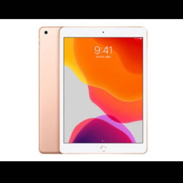 【新品】iPad 第7世代 32GB  MW762J/A [ゴールド]