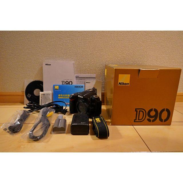 メーカー整備実施済】Nikon D90 激安の 51.0%OFF liscar.ru