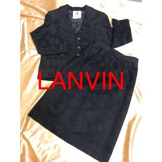 ランバン(LANVIN)のランバン レディーススーツ(スーツ)