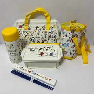 スヌーピー(SNOOPY)のSNOOPY  ランチ5点セット(キャラクターグッズ)