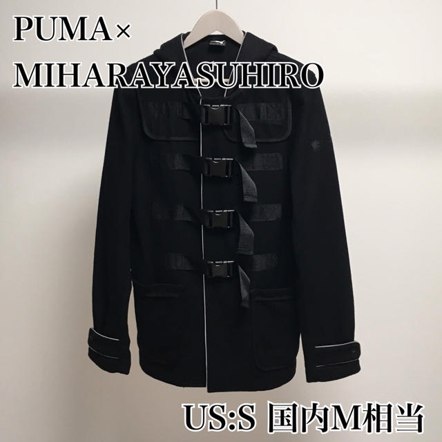 PUMA(プーマ)のUS:S☆国内M相当☆PUMA プーマ×ミハラヤスヒロ ダッフルコート ブラック メンズのジャケット/アウター(ダッフルコート)の商品写真