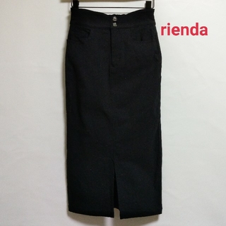 リエンダ(rienda)のrienda 黒のタイトスカートS(ロングスカート)