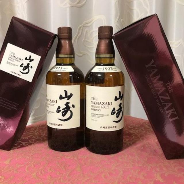 山崎 ノンビンテージ 700ml ×2本(箱あり)値下げ！ - www.sorbillomenu.com