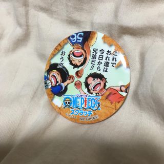 シュウエイシャ(集英社)のワンピース 非売品 缶バッジ(キャラクターグッズ)