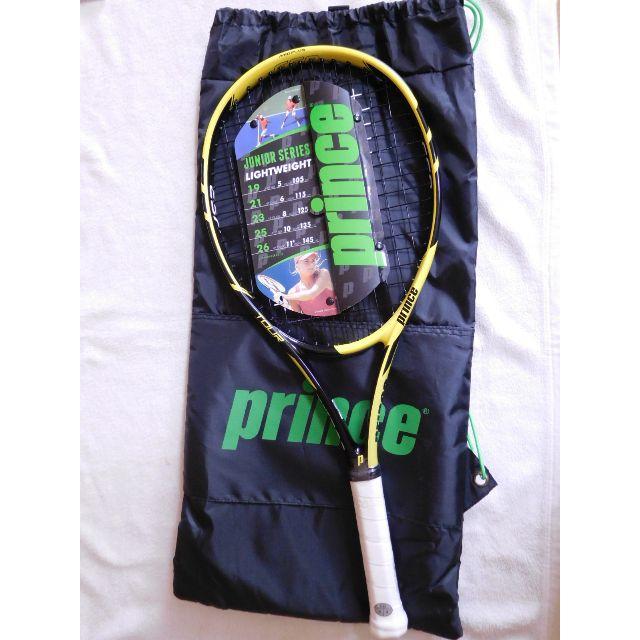 新品/未使用　ジュニア硬式テニスラケット　プリンスツアープロ 26