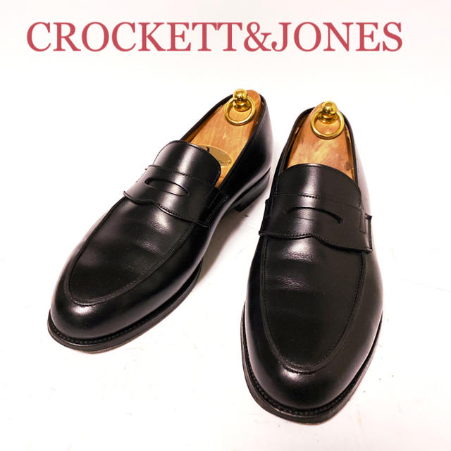 靴/シューズ226.CROCKETT&JONES ANTON2 ペニーローファー　8 1/2