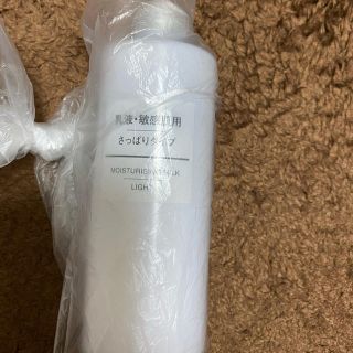 ムジルシリョウヒン(MUJI (無印良品))の無印の乳液　さっぱりタイプ(乳液/ミルク)