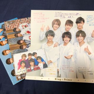 ジャニーズ(Johnny's)のキンプリ 会員証ケース サンキューカード(アイドルグッズ)