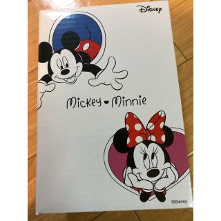 ディズニー(Disney)のアート引越しセンター　ミッキーボトル(タンブラー)