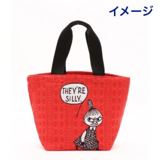 アフタヌーンティー(AfternoonTea)のHAPPY様専用 Afternoontea リトルミィミニトートバッグ(トートバッグ)