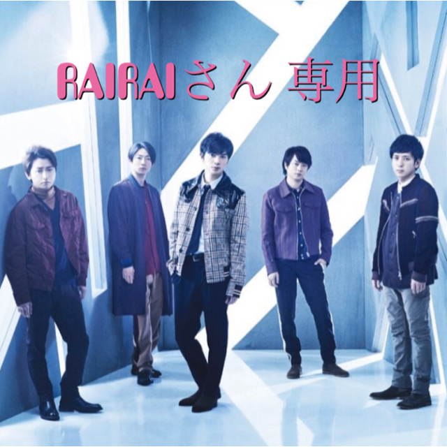 ARASHI BLAST in Hawaii&アラフェス'13 - ミュージック