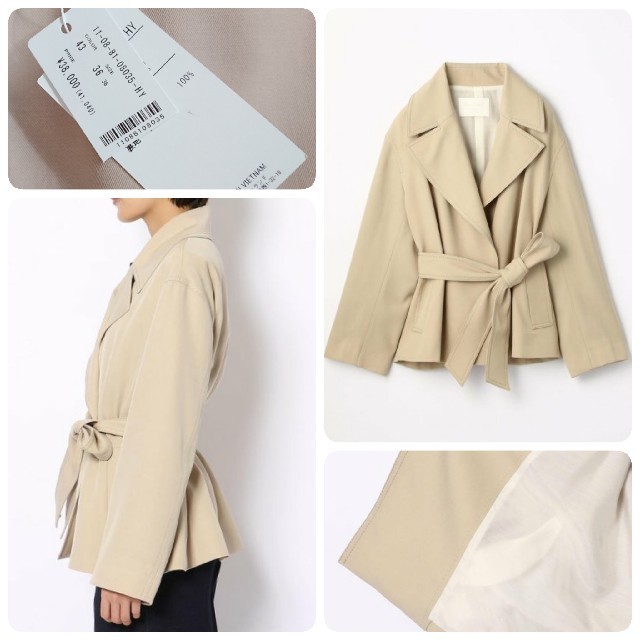 ◆幻◆ 希少新品 定価4.1万円 トゥモローランド ギャバトレンチコート