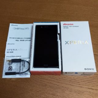 エクスペリア(Xperia)の◆Xperia XZ1 Compact SO-02K◆ブラック◆SIMフリー◆(スマートフォン本体)