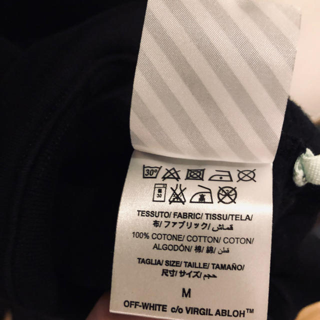 2023低価 OFF-WHITE - off-white オフホワイト mirror スカル
