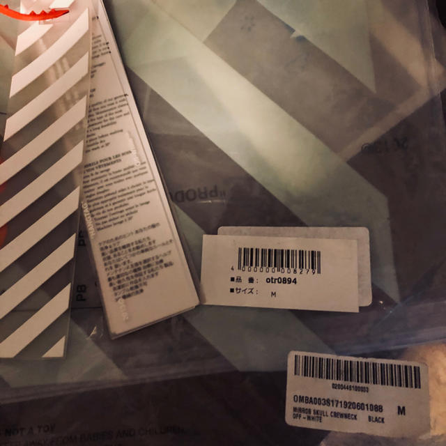 2023低価 OFF-WHITE - off-white オフホワイト mirror スカル