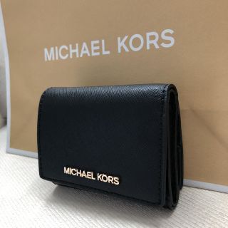 マイケルコース(Michael Kors)のさっちょ様専用★新品マイケルコース 三つ折り財布 ブラック(財布)