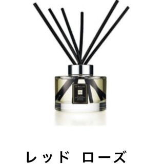 ジョーマローン(Jo Malone)のジョー マローン レッドローズ ディフューザー(アロマディフューザー)