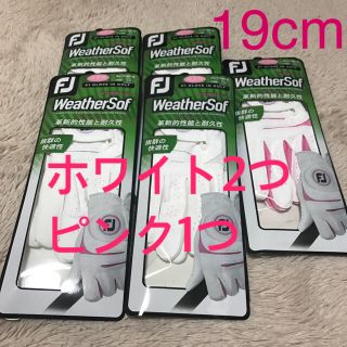 フットジョイ(FootJoy)のフットジョイ グローブ(ウエア)