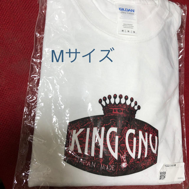 King Gnu White 白ロンTシャツ　Mサイズ　新品　ホワイト