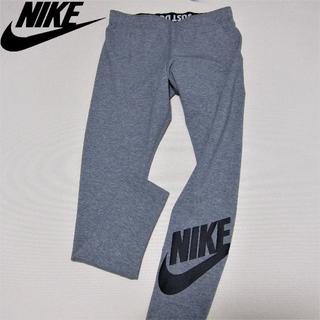 ナイキ(NIKE)のナイキ◆ビッグロゴレギンス◆グレー(レギンス/スパッツ)